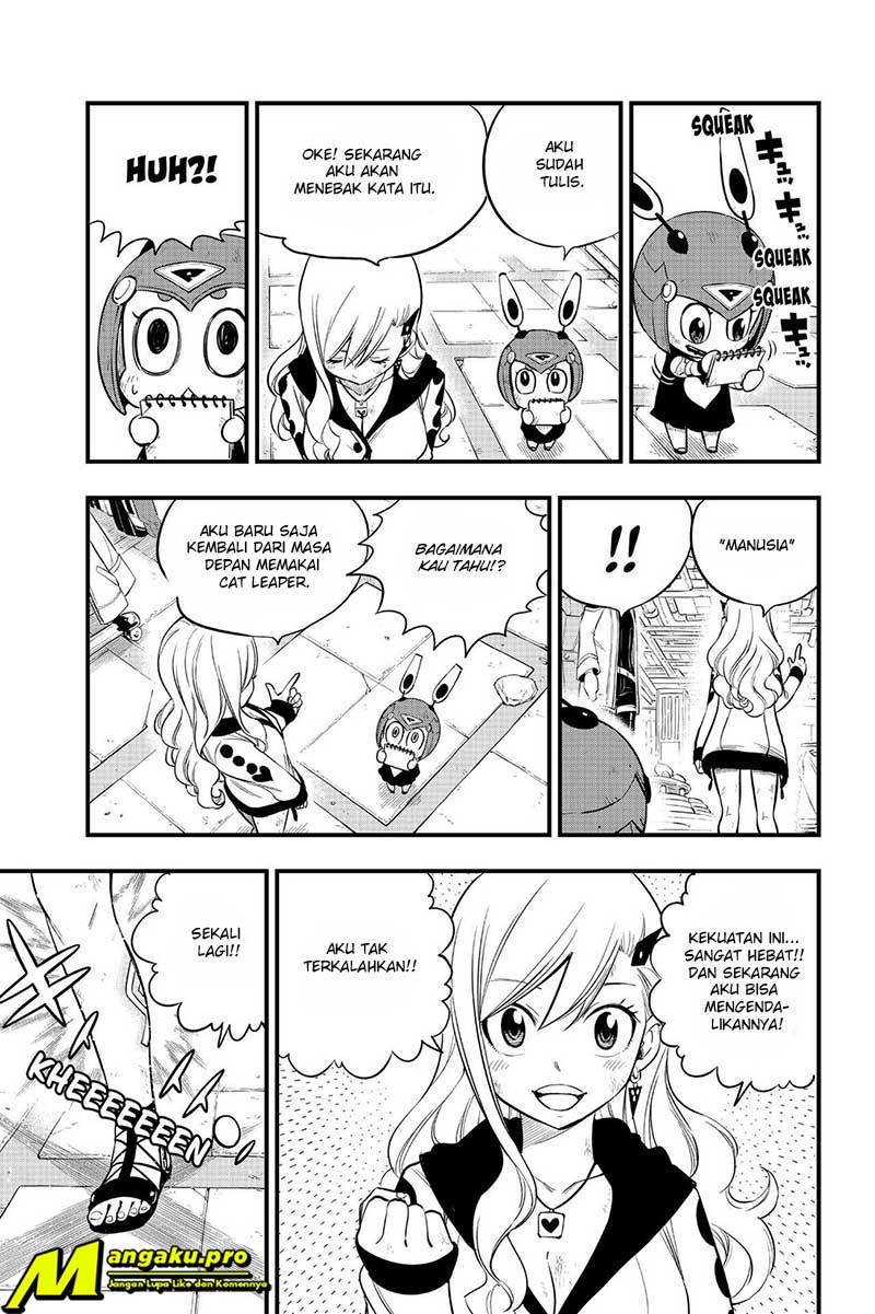 Eden’s Zero Chapter 121 Bahasa Indonesia